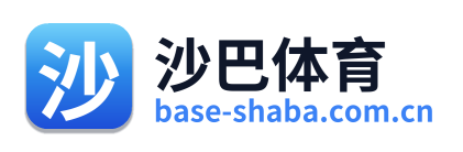 沙巴体育 Logo